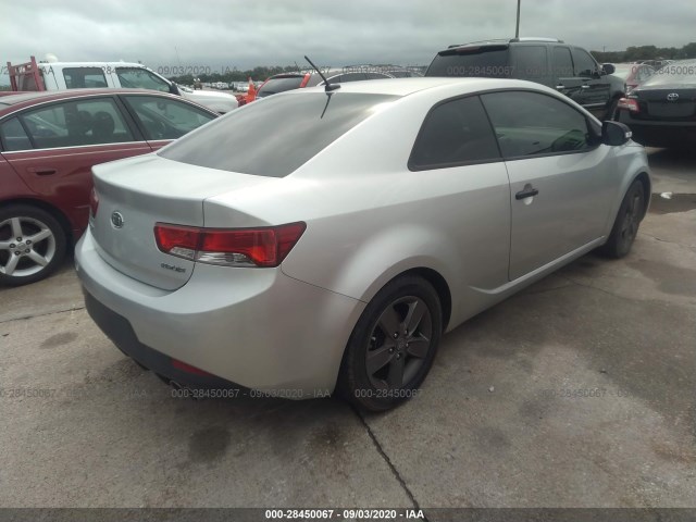 Photo 3 VIN: KNAFU6A23A5263232 - KIA FORTE KOUP 