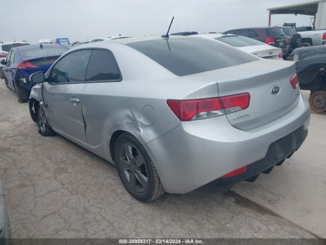 Photo 2 VIN: KNAFU6A23A5271024 - KIA FORTE KOUP 