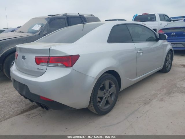 Photo 3 VIN: KNAFU6A23A5271024 - KIA FORTE KOUP 