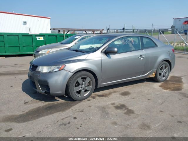 Photo 1 VIN: KNAFU6A23B5318246 - KIA FORTE KOUP 