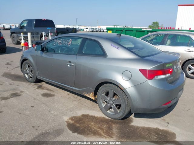 Photo 2 VIN: KNAFU6A23B5318246 - KIA FORTE KOUP 