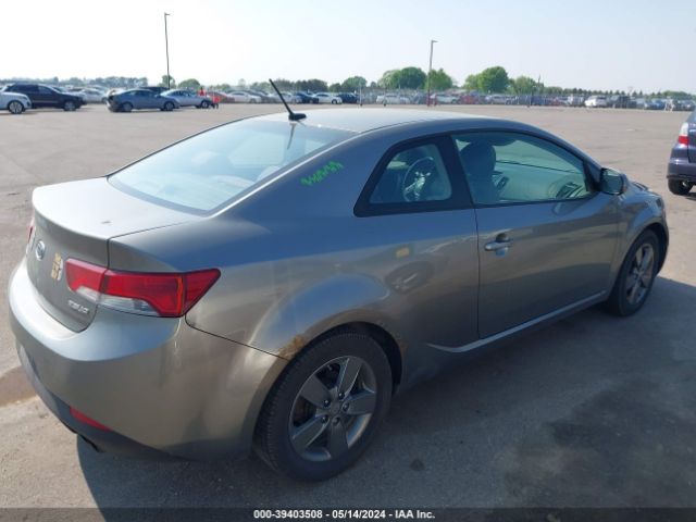 Photo 3 VIN: KNAFU6A23B5318246 - KIA FORTE KOUP 