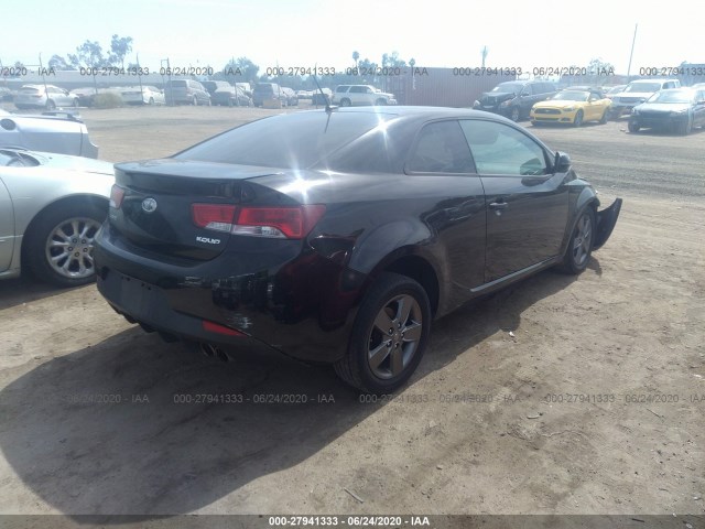 Photo 3 VIN: KNAFU6A23B5368046 - KIA FORTE KOUP 