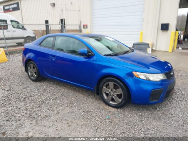 Photo 0 VIN: KNAFU6A23B5390158 - KIA FORTE KOUP 