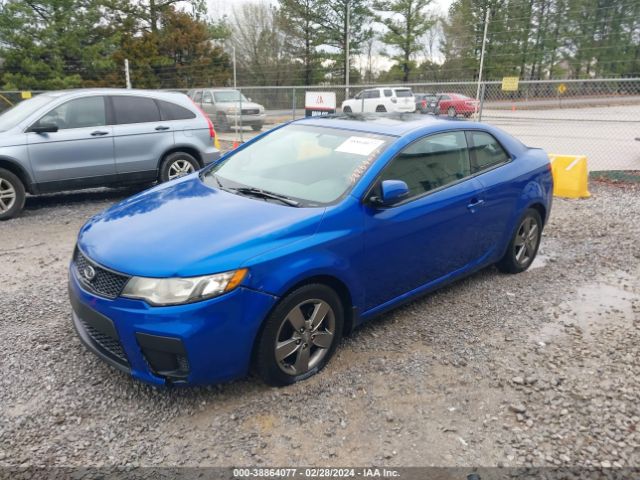 Photo 1 VIN: KNAFU6A23B5390158 - KIA FORTE KOUP 