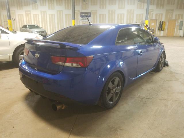 Photo 3 VIN: KNAFU6A23B5437298 - KIA FORTE EX 