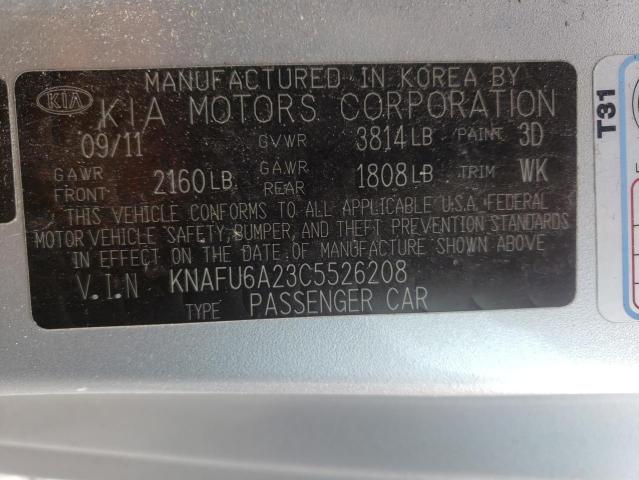 Photo 9 VIN: KNAFU6A23C5526208 - KIA FORTE EX 