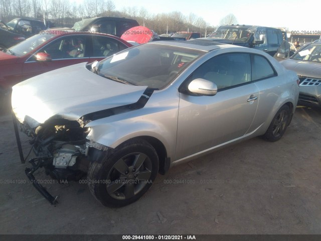 Photo 1 VIN: KNAFU6A23C5620427 - KIA FORTE KOUP 