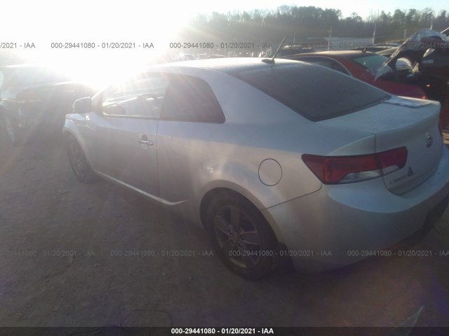 Photo 2 VIN: KNAFU6A23C5620427 - KIA FORTE KOUP 