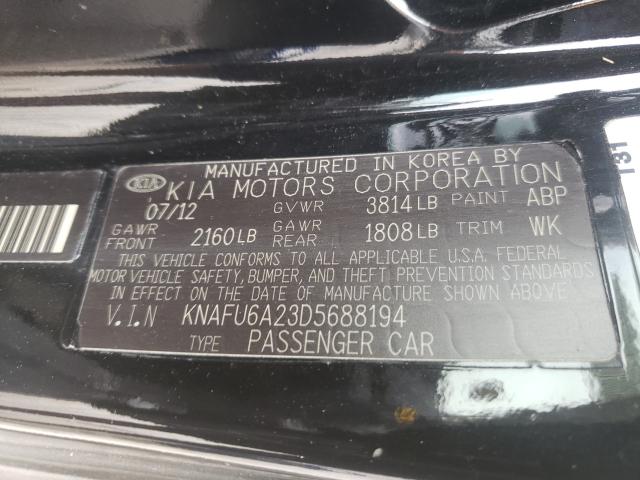 Photo 9 VIN: KNAFU6A23D5688194 - KIA FORTE EX 