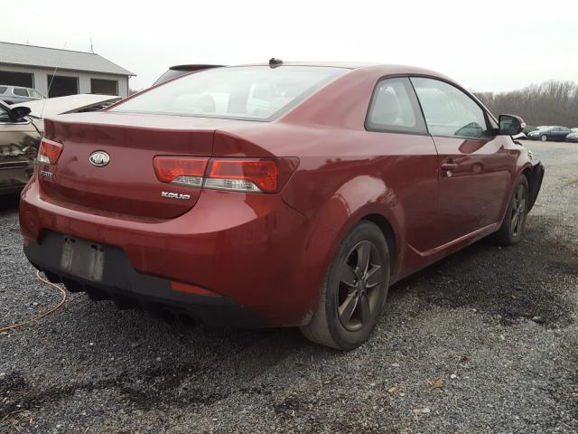 Photo 3 VIN: KNAFU6A24A5110374 - KIA FORTE EX 