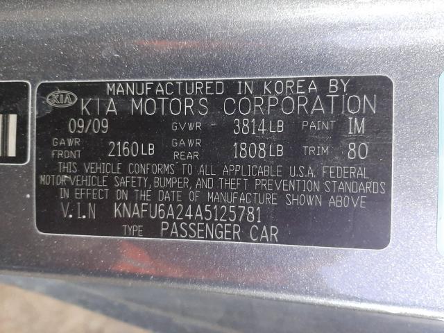 Photo 9 VIN: KNAFU6A24A5125781 - KIA FORTE EX 