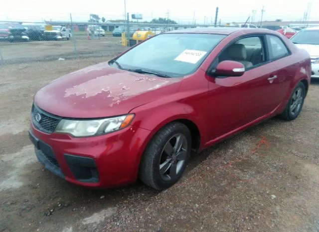 Photo 1 VIN: KNAFU6A24A5196821 - KIA FORTE KOUP 