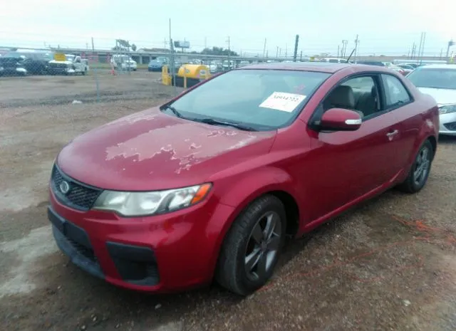 Photo 5 VIN: KNAFU6A24A5196821 - KIA FORTE KOUP 