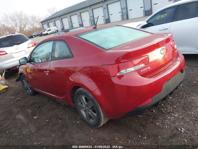 Photo 2 VIN: KNAFU6A24A5258900 - KIA FORTE KOUP 