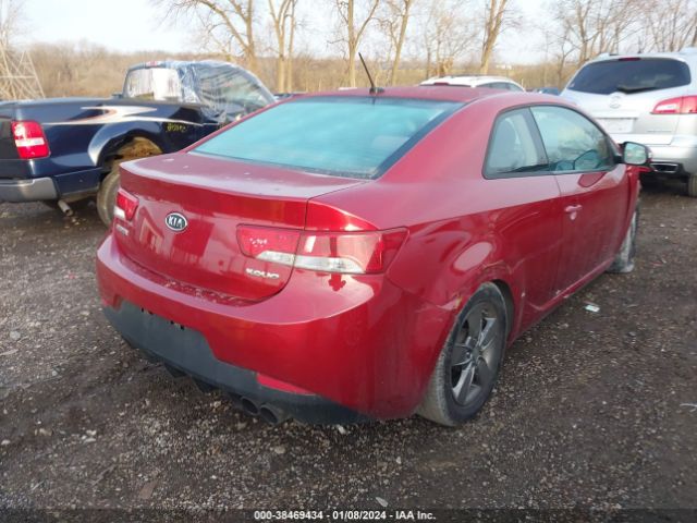 Photo 3 VIN: KNAFU6A24A5258900 - KIA FORTE KOUP 