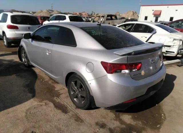 Photo 2 VIN: KNAFU6A24C5546693 - KIA FORTE KOUP 