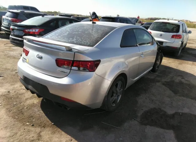 Photo 3 VIN: KNAFU6A24C5546693 - KIA FORTE KOUP 