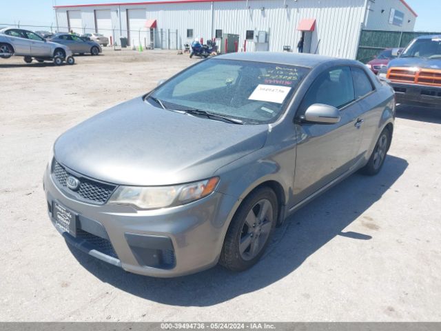 Photo 1 VIN: KNAFU6A24C5568788 - KIA FORTE KOUP 