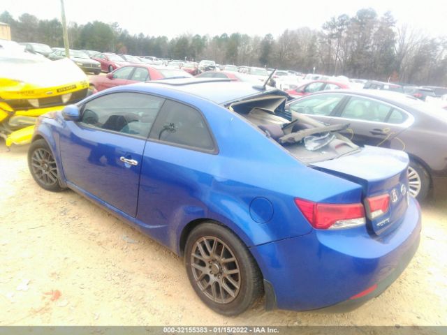 Photo 2 VIN: KNAFU6A24C5641030 - KIA FORTE KOUP 