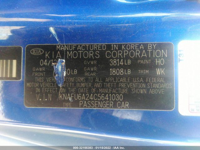 Photo 8 VIN: KNAFU6A24C5641030 - KIA FORTE KOUP 