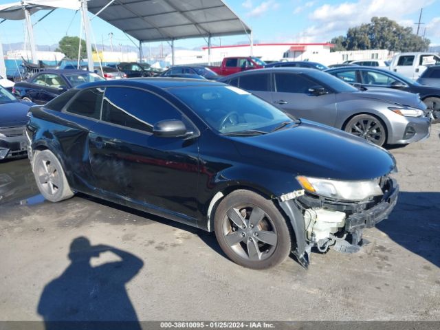 Photo 0 VIN: KNAFU6A24C5641285 - KIA FORTE KOUP 