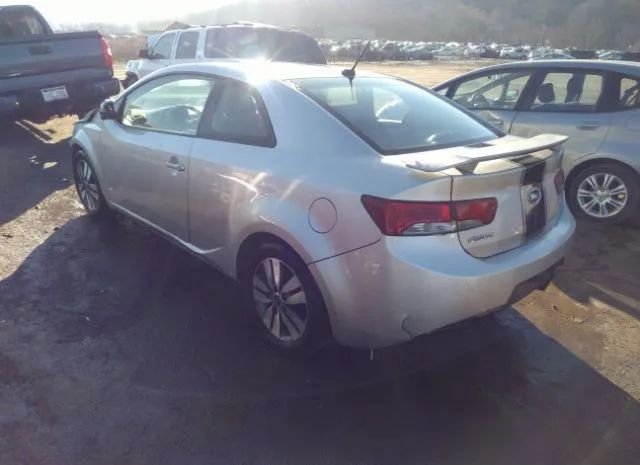 Photo 2 VIN: KNAFU6A24D5743204 - KIA FORTE KOUP 