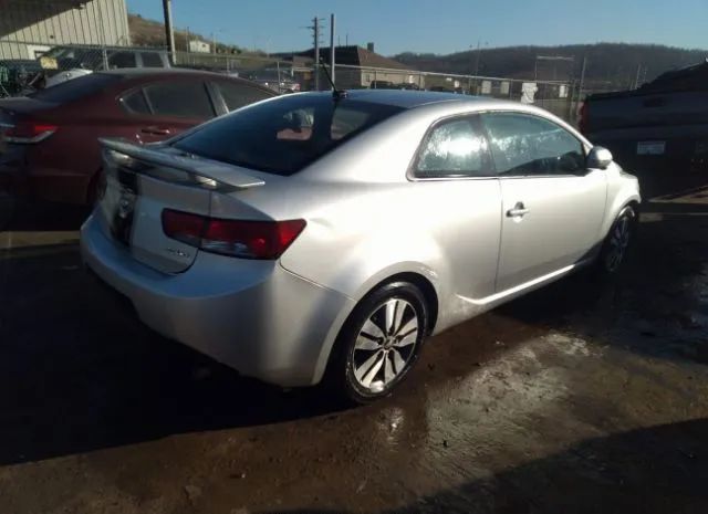 Photo 3 VIN: KNAFU6A24D5743204 - KIA FORTE KOUP 