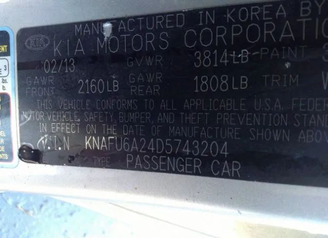 Photo 8 VIN: KNAFU6A24D5743204 - KIA FORTE KOUP 