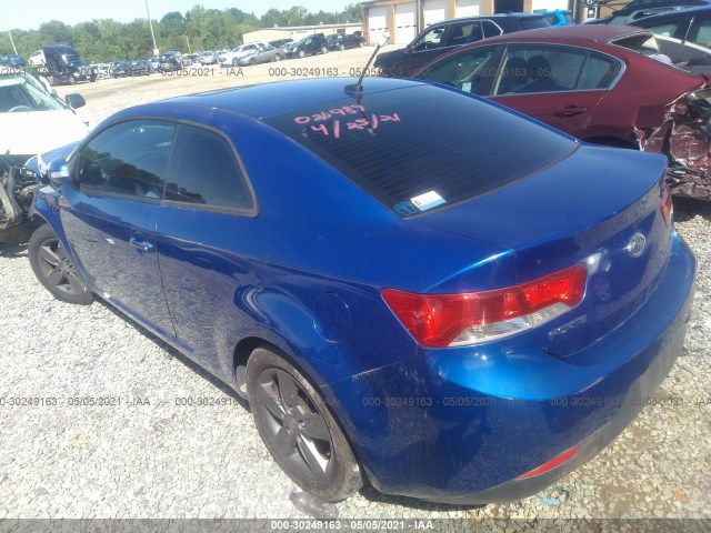 Photo 2 VIN: KNAFU6A25A5111940 - KIA FORTE KOUP 