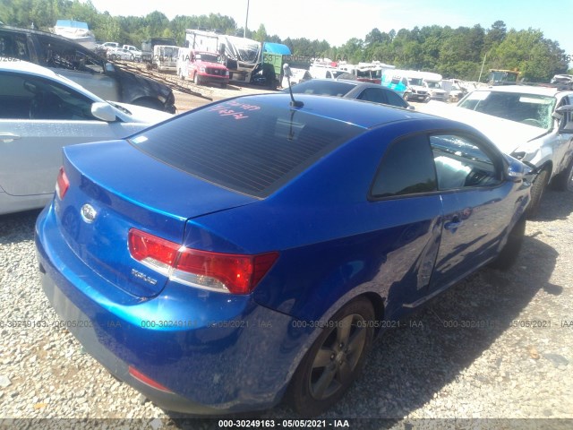 Photo 3 VIN: KNAFU6A25A5111940 - KIA FORTE KOUP 