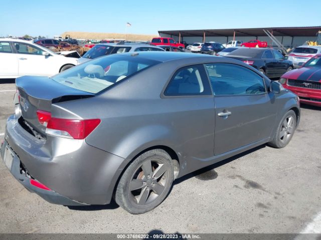 Photo 3 VIN: KNAFU6A25A5126499 - KIA FORTE KOUP 