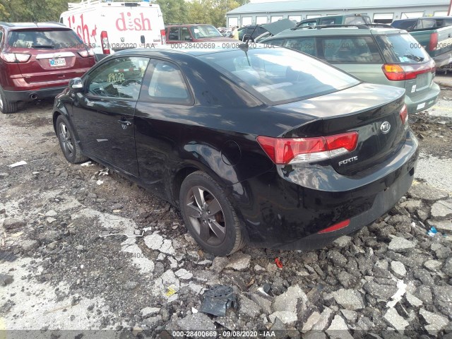 Photo 2 VIN: KNAFU6A25A5244682 - KIA FORTE KOUP 