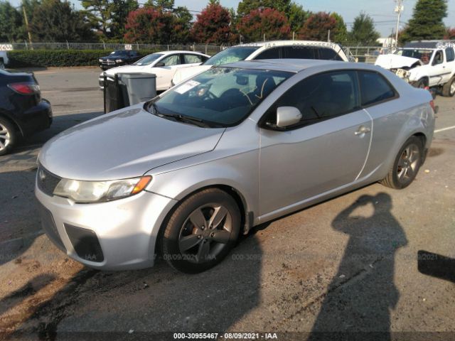 Photo 1 VIN: KNAFU6A25A5254712 - KIA FORTE KOUP 