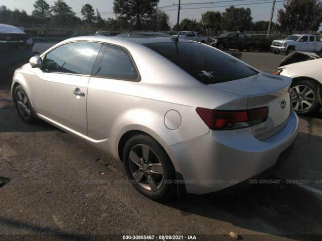 Photo 2 VIN: KNAFU6A25A5254712 - KIA FORTE KOUP 