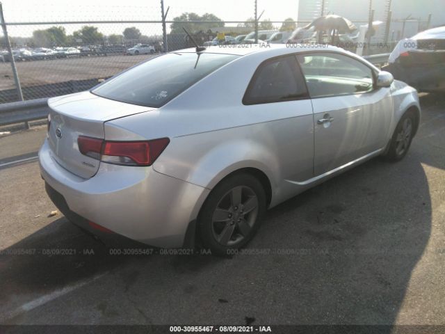 Photo 3 VIN: KNAFU6A25A5254712 - KIA FORTE KOUP 