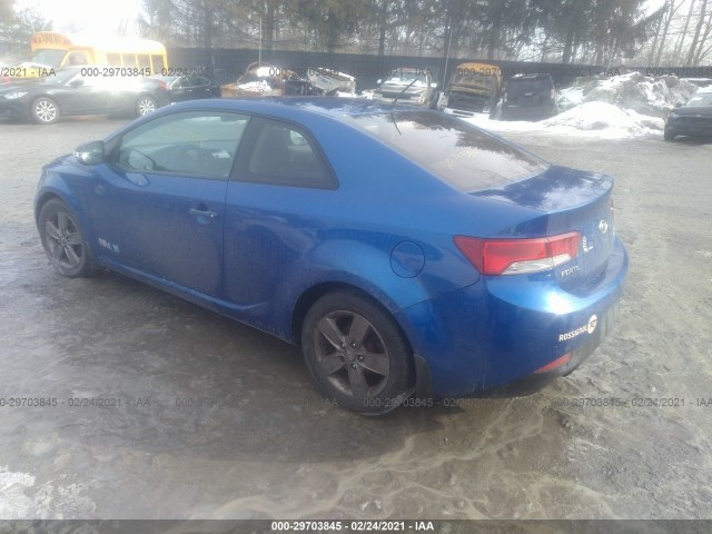 Photo 2 VIN: KNAFU6A25A5257271 - KIA FORTE KOUP 