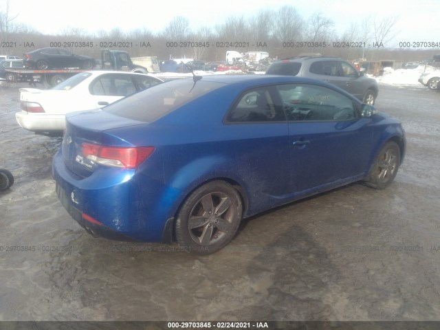 Photo 3 VIN: KNAFU6A25A5257271 - KIA FORTE KOUP 