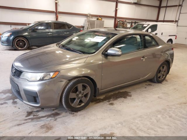 Photo 1 VIN: KNAFU6A25A5276712 - KIA FORTE KOUP 