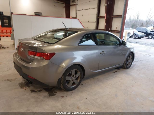 Photo 3 VIN: KNAFU6A25A5276712 - KIA FORTE KOUP 