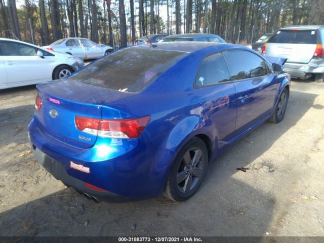 Photo 3 VIN: KNAFU6A25A5289363 - KIA FORTE KOUP 