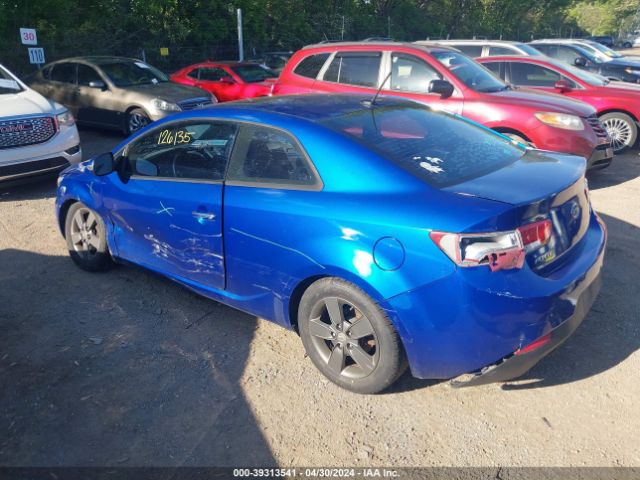 Photo 2 VIN: KNAFU6A25A5291680 - KIA FORTE KOUP 