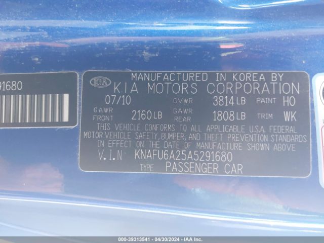 Photo 8 VIN: KNAFU6A25A5291680 - KIA FORTE KOUP 