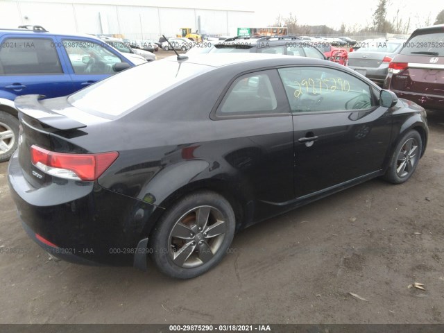 Photo 3 VIN: KNAFU6A25C5533161 - KIA FORTE KOUP 