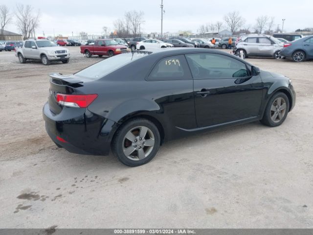 Photo 3 VIN: KNAFU6A25C5571229 - KIA FORTE KOUP 