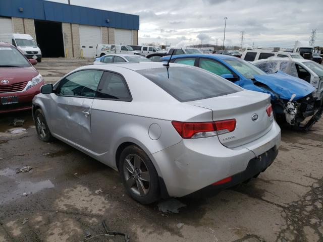 Photo 2 VIN: KNAFU6A25C5643689 - KIA FORTE KOUP 