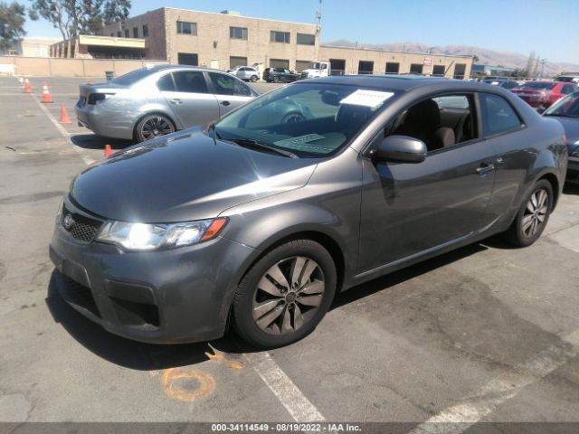 Photo 1 VIN: KNAFU6A25D5709336 - KIA FORTE KOUP 