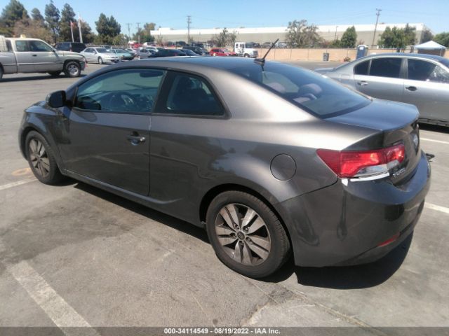 Photo 2 VIN: KNAFU6A25D5709336 - KIA FORTE KOUP 