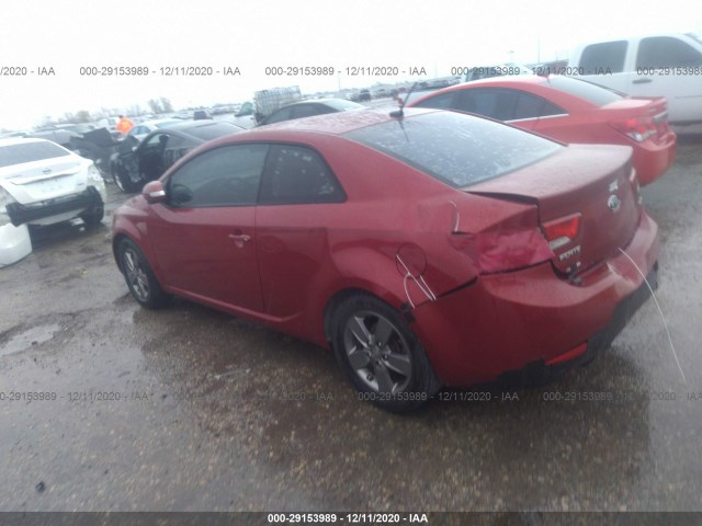 Photo 2 VIN: KNAFU6A26A5133476 - KIA FORTE KOUP 