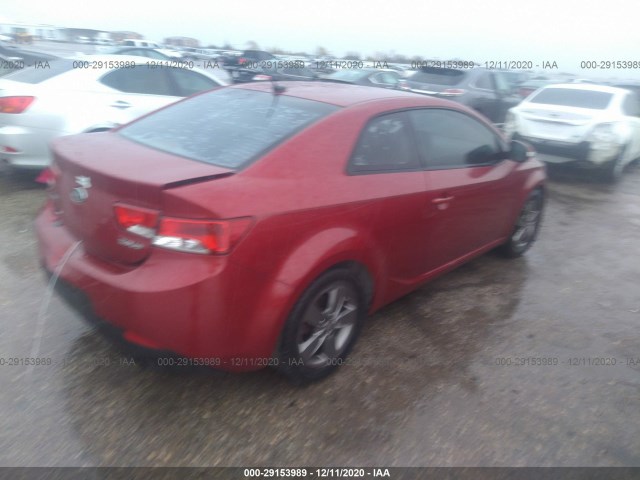 Photo 3 VIN: KNAFU6A26A5133476 - KIA FORTE KOUP 